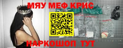 а пвп мука Бузулук