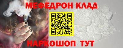 а пвп мука Бузулук