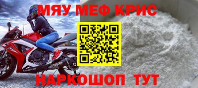 герыч Бугуруслан
