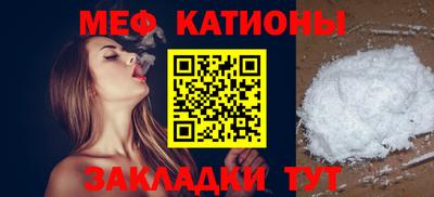 герыч Бугуруслан