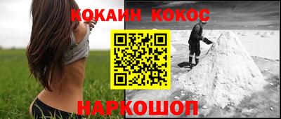 прущие крисы Будённовск