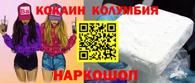 прущие крисы Будённовск