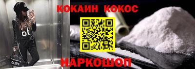 прущие крисы Будённовск