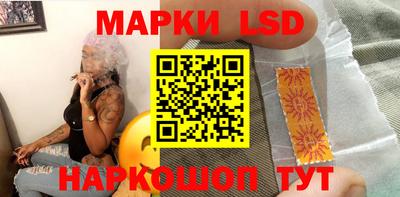 а пвп мука Бузулук