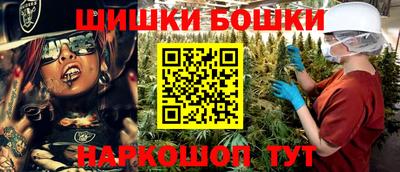 а пвп мука Бузулук