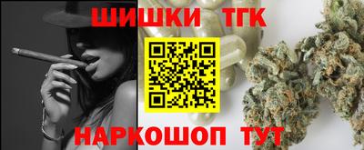 герыч Бугуруслан