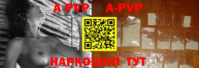 прущие крисы Будённовск
