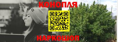 а пвп мука Бузулук