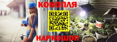а пвп мука Бузулук