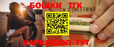 а пвп мука Бузулук