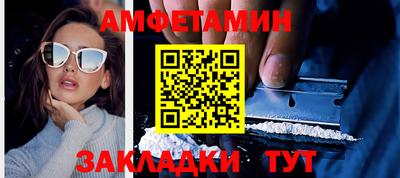а пвп мука Бузулук