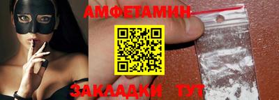 прущие крисы Будённовск