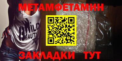 герыч Бугуруслан