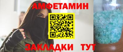 а пвп мука Бузулук