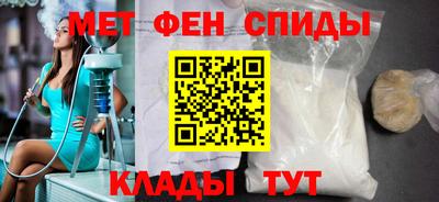 не бодяженный Ижевск