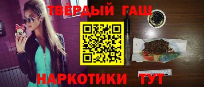 а пвп мука Бузулук