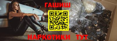 герыч Бугуруслан