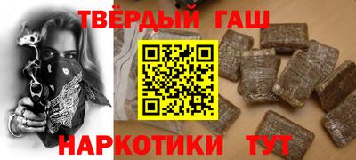 герыч Бугуруслан