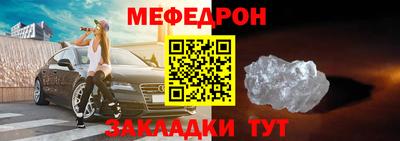 герыч Бугуруслан
